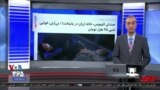 روی خط: اتوبوس‌خوابی؛ راهکاری برای فرار از اجاره بهای سنگین خانه در تهران