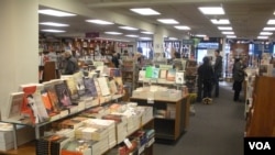 Independent bookstore in Washington, D.C.