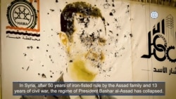 Assad's Brutal Rule in Syria Has Ended