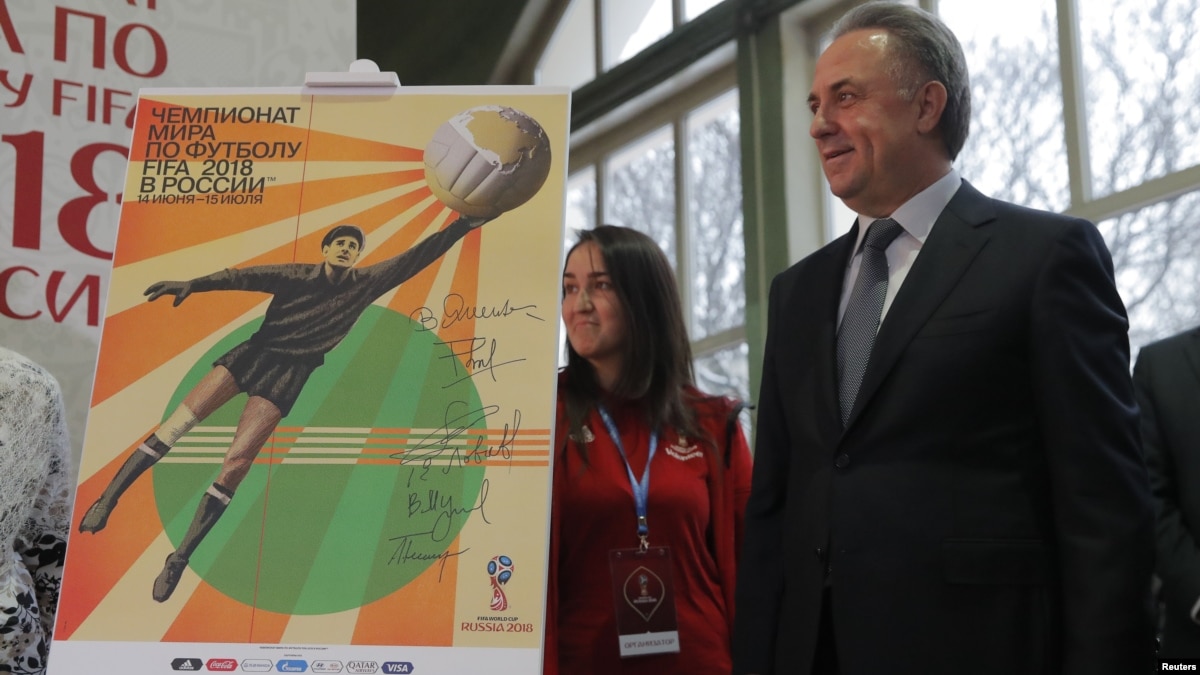 FIFA Luncurkan Poster Piala Dunia 2018 Bertema Lev Yashin