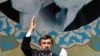 이란 "서방 압력 굴복해 핵 협상 않을 것"