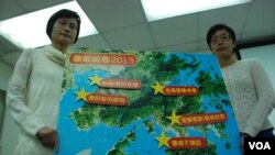 國民教育家長關注組公佈最新國教版圖，發現全香港超過四成半小學設有國民教育課節或課時