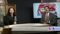 د ډیوه ریډیو د روانو چارو خپرونه په ټي وي