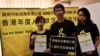 国际特赦警告香港人权迅速崩坏 批修订逃犯条例涉歧视