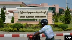 Myanmar's Union Election Commission (UEC) headquarters in Naypyidaw is seen on October 27, 2015. The once junta-run nation heads to the polls on November 8, 2015 in what voters and observers hope will be the freest election in decades. AFP PHOTO / ROMEO G