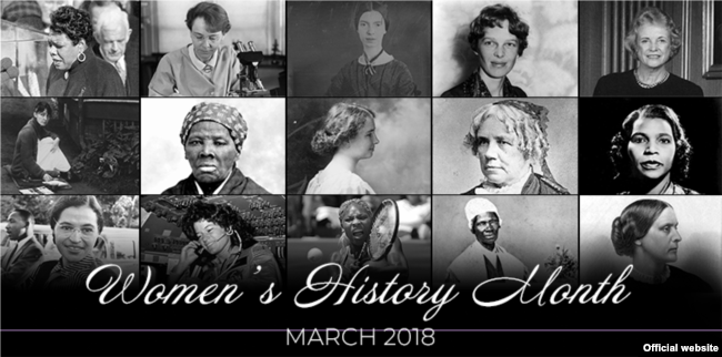 امریکہ میں مارچ کو خواتین کے مہینے کے طور منایا جاتا ہے اور امریکی تاریخ میں خواتین کی اہمیت کو اجاگر کیا جاتا ہے۔