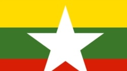 پرچم جدید برمه
