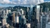 Ekspat ‘Bedol Desa’ karena Aturan COVID, Sektor Keuangan Hong Kong Krisis Talenta