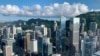 香港失去特殊地位標誌北京國際金融緊縮的開始