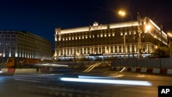 Здание штаб-квартиры ФСБ в Москве (архивное фото)
