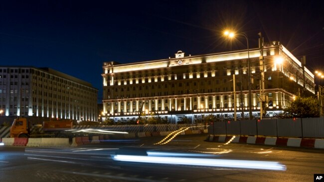 位于莫斯科的俄罗斯联邦安全局夜景。（资料照片）