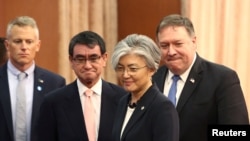 U.S. Secretary of State Mike Pompeo meets with South Korean Foreign Minister Kang Kyung-wha and Japanese Foreign Minister Taro Kono at the Foreign Ministry in Seoul, South Korea, June 14, 2018. 
