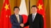 日本首相安倍晋三在大阪会见中国国家主席习近平（2019年6月27日）