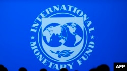 Shirika la fedha la kimataifa-IMF 