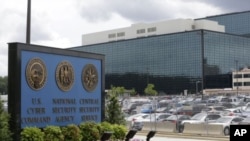 Edificio de la Agencia de Seguridad Nacional de EE.UU. (NSA), en Fort Meade, Maryland.