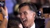 Ông Mitt Romney thắng cuộc bầu cử sơ bộ ở Illinois 