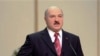 PACE hối thúc Belarus trả tự do cho các thành phần đối lập bị bắt