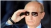 В Санкт-Петербурге экспонирована характеристика КГБ на Путина 