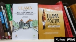 Dua buku hasil penelitian di 15 kota melibatkan 450 ulama. (Foto:VOA/ Nurhadi)