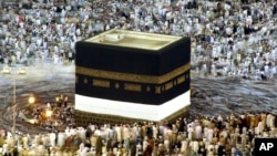 La Kaaba, La Mecque, Arabie saoudite, le 17 janvier 2005. 