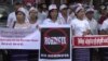 缅甸抗议者在美国使馆外谴责使用“罗兴亚”一词