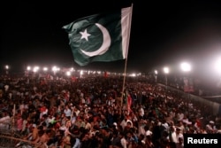 اسلام آباد میں پاکستان تحریک انصاف کی ریلی