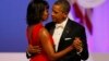 باراک و میشل اوباما در اولین رقص دور جدید ریاست جمهوری