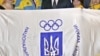 Олимпийский скандал в Украине