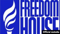 ၤFreedom House