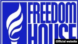 ၤFreedom House