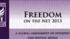 Freedom ​House៖​ នៅ​កម្ពុជា​មាន​សេរីភាព​មិន​ពេញ​លេញ​ផ្នែក​ប្រព័ន្ធ​ Internet