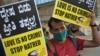 بھارت: لو جہاد مخالف قانون، ایک ماہ میں 16 ایف آئی آر، 54 افراد گرفتار