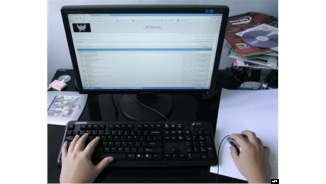 Vatandagi manzara: Internet ustidan nazorat yanada kuchaydi