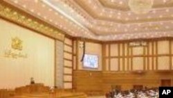 လႊတ္ေတာ္ တတိယပံုမွန္အစည္းအေဝး ဘတ္ဂ်က္ကိစၥေဆြးေႏြးမည္