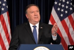 FILE - U. S. Secretary of State Mike Pompeo speaks at the Ronald Reagan Presidential Library in Simi Valley, Calif., July 22, 2018.