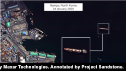 영국 ‘합동군사연구소’(RUSI)가 5일 발표한 북한의 유엔 대북결의 위반 활동 관련 보고서에 삽입된 위성 사진. 북한이 새로 구입한 것으로 보이는 대형 화물선 태평호가 남포항 인근 해상에 떠있다. 사진 제공: Imagery by Maxar Technologies. Annotated by Project Sandstone.
