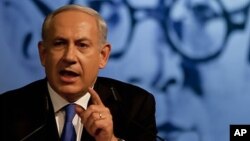 베냐민 네타냐후 이스라엘 총리(자료사진)