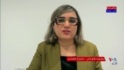 معصومه طاهرخانی: بستن مسیرهای هوایی انتقال طلا و دلار به ایران را مختل می‌کند