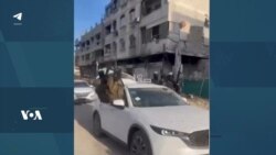 خودنمایی نیروهای نقاب‌دار گروه تروریستی حماس در غزه، همزمان با تبادل سه گروگان زن اسرائیلی 