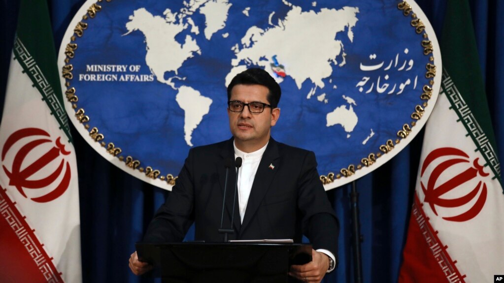 �����⽻������������ά�����ʵº�����һ��ý������Ϸ��ԡ���2019��5��28�գ�