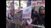 纽约华人连续两日示威 要求解雇坎摩尔
