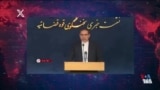 تقلای جمهوری اسلامی در بحبوحه بحران‌ها؛ حمایت از بابک زنجانی، «مفسد اقتصادی» دیروز
