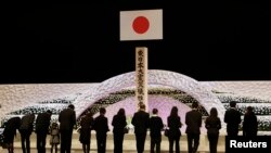 Memorijalna služba za žrtve zemljotresa i cunamija