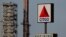 FILE - A Citgo refinery in seen in Corpus Christi, Texas, Aug. 21, 2019. 