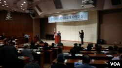 광복 70주년, 한국 외교의 미래 강연