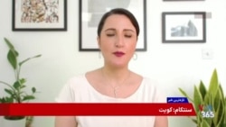 حذف نام برخی کشته‌‌های دی از سامانه «بهشت زهرا» و هشدار درباره تشدید سرکوب به بهانه جنگ
