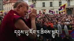 The Dalai Lama’s Visit to Slovakia, Czech Republic, and Switzerland