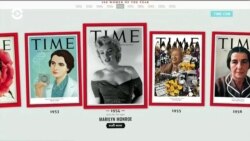 Журнал Time назвал «100 женщин года»