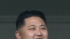 Giới chức cấp cao TQ ca ngợi kế hoạch kế nhiệm của Bắc Triều Tiên