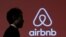 FILE - An Airbnb logo in Tokyo, Japan, Nov, 26, 2015. 